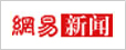 大連腋臭醫(yī)院