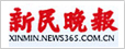 大連腋臭醫(yī)院
