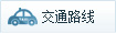 大連腋臭醫(yī)院
