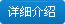 大連腋臭醫(yī)院